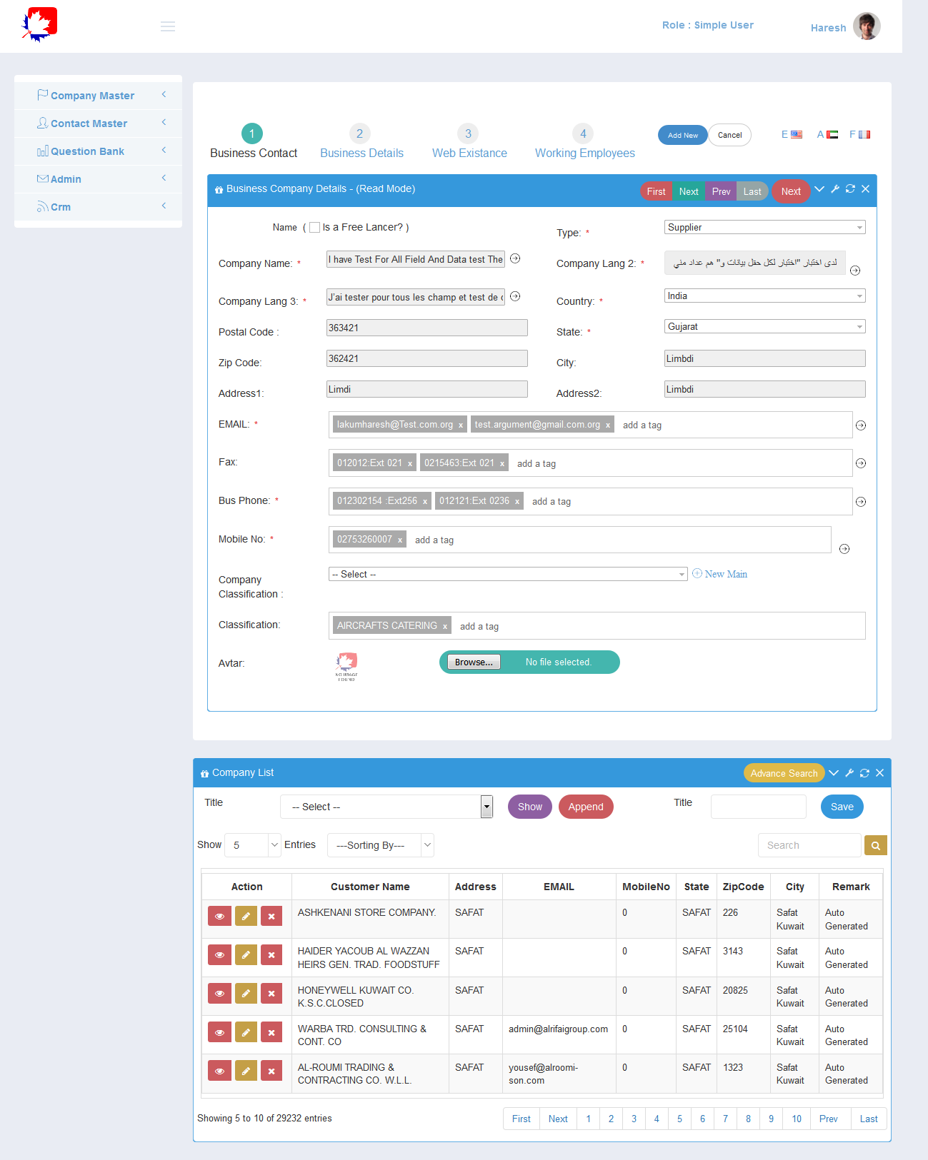 Kuwait POS Bussinessemployee