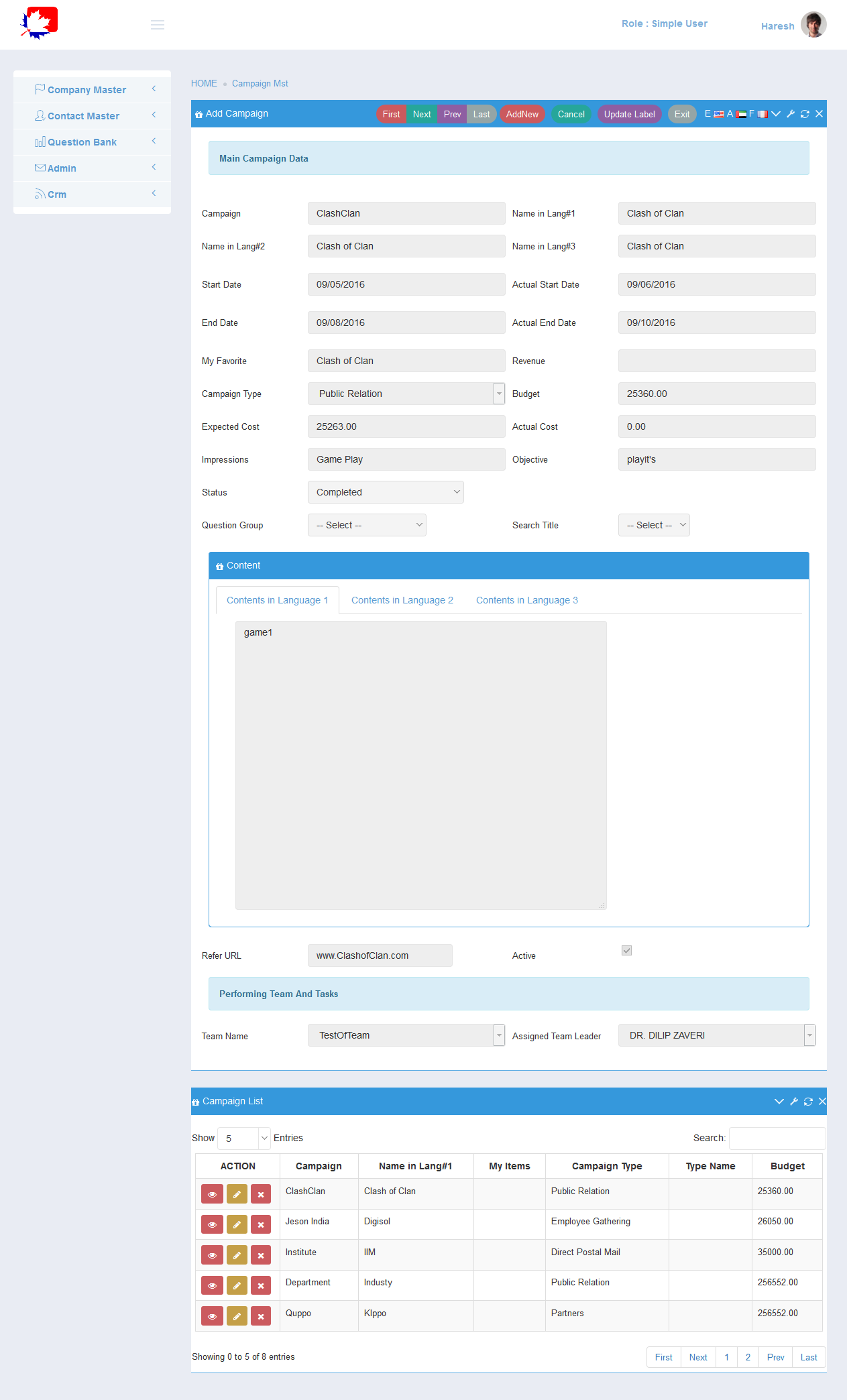 Kuwait POS Compain_data