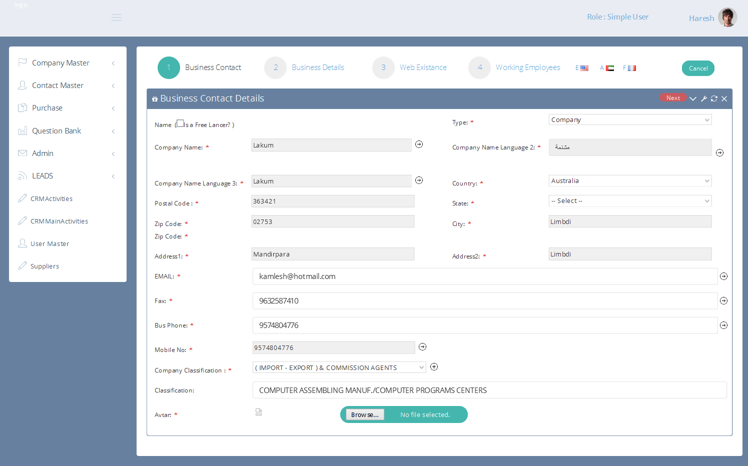 Kuwait POS CRMMaster